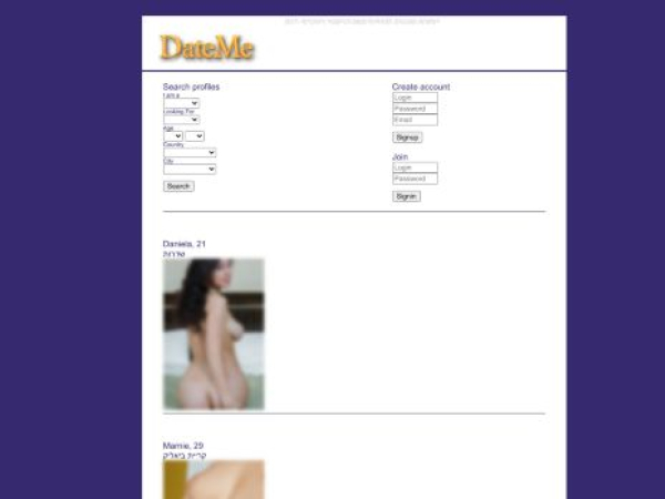 hookup.yabi.me