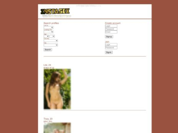 raya.eshost.com.ar